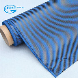 Carbon Kevlar Hybrid Cloth