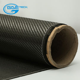 carbon fiber cloth good supplier