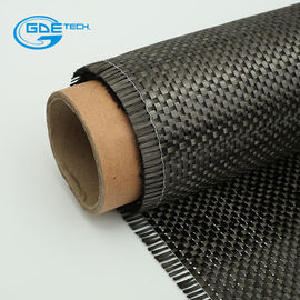 Chine le tissu de fibre de carbone, 200g raffinent la fibre de carbone de tissu de fibre du carbone 3k fournisseur