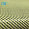 Plain And Twill Carbon Fiber & Aramid Fiber Hybrid Fabric