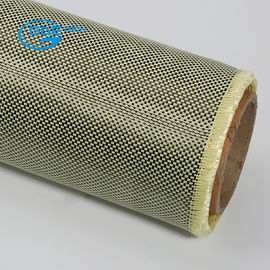 Color Plain Woven Carbon Fiber Fabric